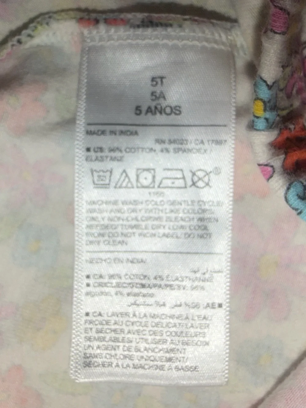 Old Navy White Floral Stretch Leggings with Pink, Red & Yellow Flowers